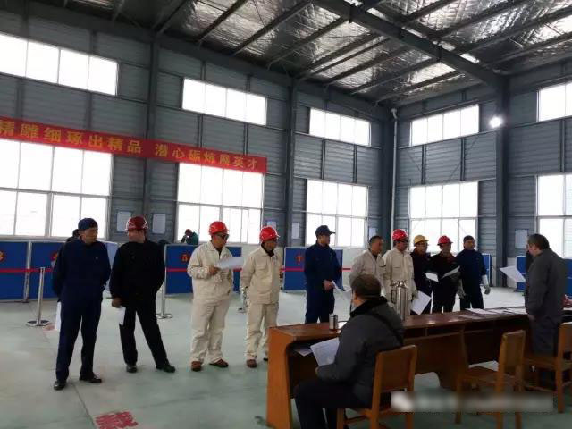 程力喜獲五一勞動(dòng)獎(jiǎng)榮譽(yù)稱(chēng)號(hào)