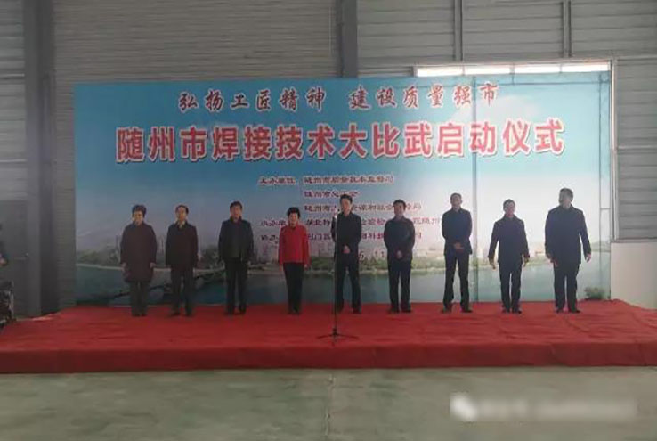 程力喜獲五一勞動(dòng)獎(jiǎng)榮譽(yù)稱(chēng)號(hào)